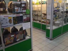 Электроинструмент Магазин электроники и акустических гитар в Муроме