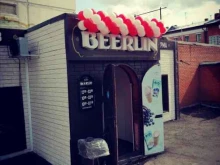магазин-бар Beerlin в Бийске