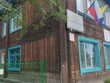 Детские / подростковые клубы Центр дополнительного образования в Кызыле
