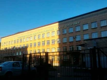 СПбГПМУ Консультативно-диагностический центр в Санкт-Петербурге