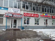 магазин по продаже детских товаров Мир детства в Туле