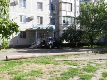 Стоматологический кабинет Добрый доктор в Краснодаре