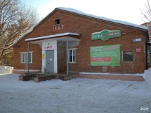 подразделение Новые бани Латунские бани в Кирове