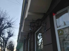 магазин Красное&белое в Орле
