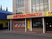 СТО АвтоРеал в Горно-Алтайске