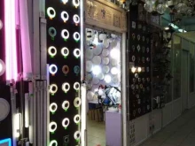 магазин светотехники Lampa в Туле
