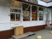 Магазин овощей и фруктов, Лобненская улица, 4 