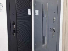 розничный магазин ДК Двери в Находке