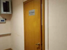 Спецтехника / Вспомогательные устройства УралГидроМаш в Челябинске