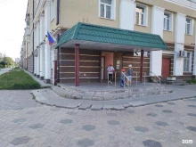 Фото на документы Бюро переводов в Лосино-Петровском