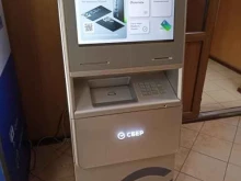 СберБанк, Колтушское шоссе, 294а 