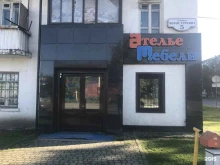 мебельная фабрика Ателье мебели в Горно-Алтайске