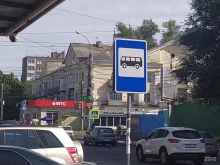 Par house vape, 9 Января, 132 