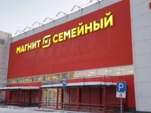 компьютерный центр F1 в Солнечногорске