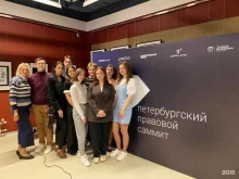 Северо-Кавказский филиал Российский государственный университет правосудия в Краснодаре