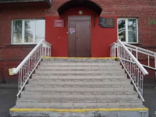 Социальные службы Комплексный центр социального обслуживания населения Куйбышевского района в Новокузнецке