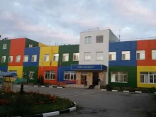 Школы Тульская школа для обучающихся с ограниченными возможностями здоровья №4 в Туле