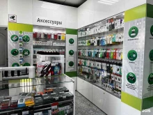 магазин Greenspark в Сочи