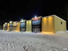 спорт-арена Murawey в Прокопьевске