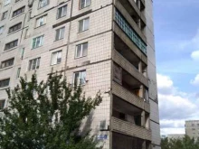 школа парикмахерского искусства Шик в Старом Осколе
