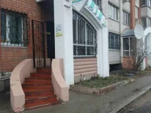 центр детского развития и творчества Киддико в Иваново