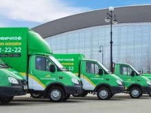 сервис заказа грузового такси ГрузовичкоФ в Ульяновске