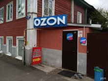 отделение службы доставки Boxberry в Муроме
