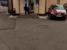 массажный кабинет Golden SPA в Калуге
