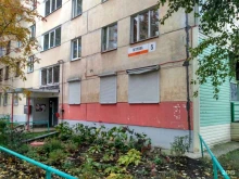 торгово-производственная компания Прокси в Ижевске