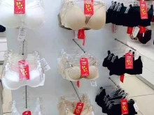 фирменный магазин Milavitsa в Бийске