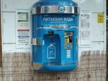 водомат Ecowaterlab в Павловском Посаде