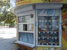 Экохлеб, Кировградская, 41 киоск 