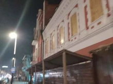туристическая компания Элара трэвел в Красноярске