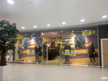 магазин джинсовой одежды Westland в Архангельске