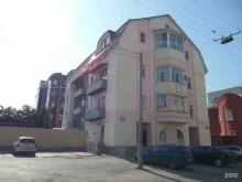 аудиторская компания в сфере охраны труда Труд и сервис в Кургане