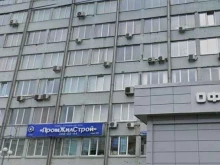 саморегулируемая организация Промжилстрой в Красноярске
