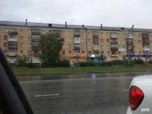 Изготовление ключей Мастерская по ремонту обуви и изготовлению ключей в Нижнем Тагиле