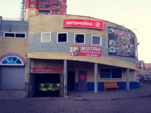 автомоечный комплекс S29 в Архангельске