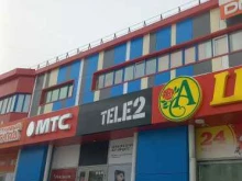 терминал МТС в Ангарске