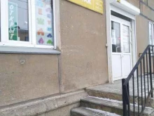 Нижнее бельё Магазин одежды в Магнитогорске
