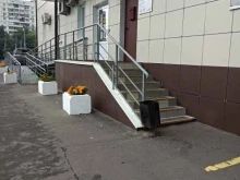 Отдел по вопросам миграции в Западном административном округе, Мичуринский проспект, вл31 