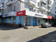 Банки Совкомбанк в Орле