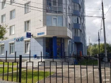 Операционный офис Гагаринский Банк ВТБ в Перми