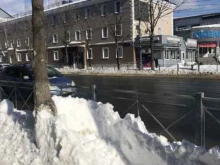 Пожарная безопасность Управление обеспечения мероприятий в области ГО, защиты от ЧС и пожарной безопасности Сахалинской области в Южно-Сахалинске
