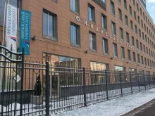 Институт повышения квалификации и профессиональной переподготовки работников, Ленинградский проспект, 51 к1 