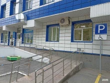 Взрослые поликлиники Городская поликлиника №1 в Тюмени