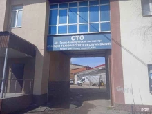 компания по ремонту автотранспорта Техно-коммерческий автоцентр в Ставрополе