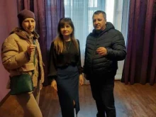 центр недвижимости и ипотеки Метражи в Омске