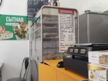 Быстрое питание Магазин фастфудной продукции в Петрозаводске