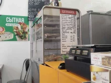 Магазин фастфудной продукции, Попова, 11 